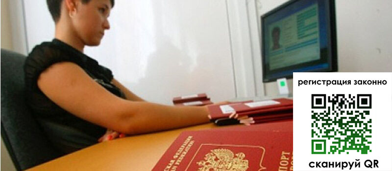 форма 3 в Можайске форма 3 в Можайске